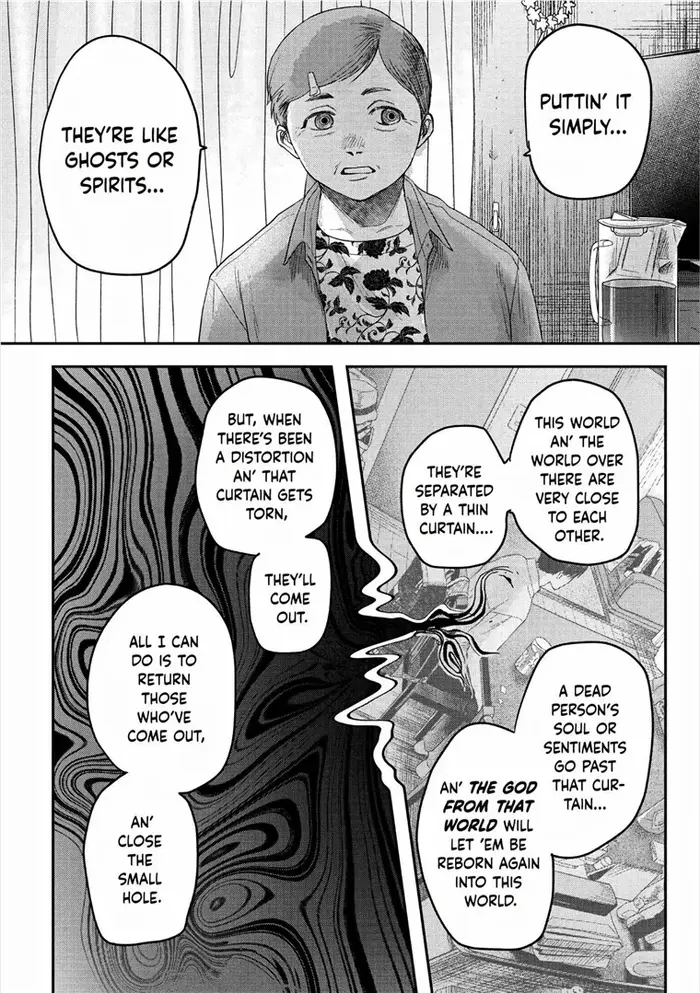 The Summer Hikaru Died Chapter 20 image 08_optimized